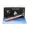 Omoshiroi Block 3D Notepad Mini Airship 3D Memo Pads 170Sheet Note Paper Hand Torn 3D Sticky - Omoshiroi Block UK Store