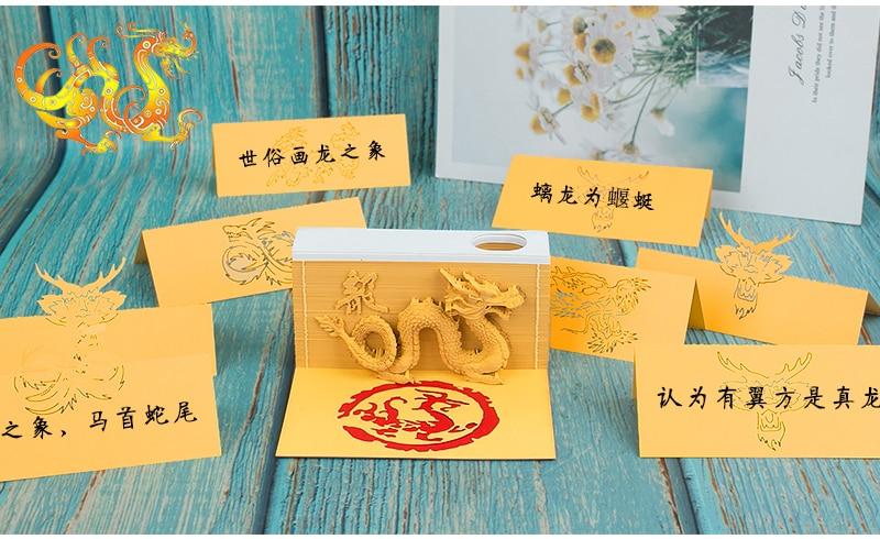 Dragon Omoshiroi Block 3D Memo Pads - Image 8