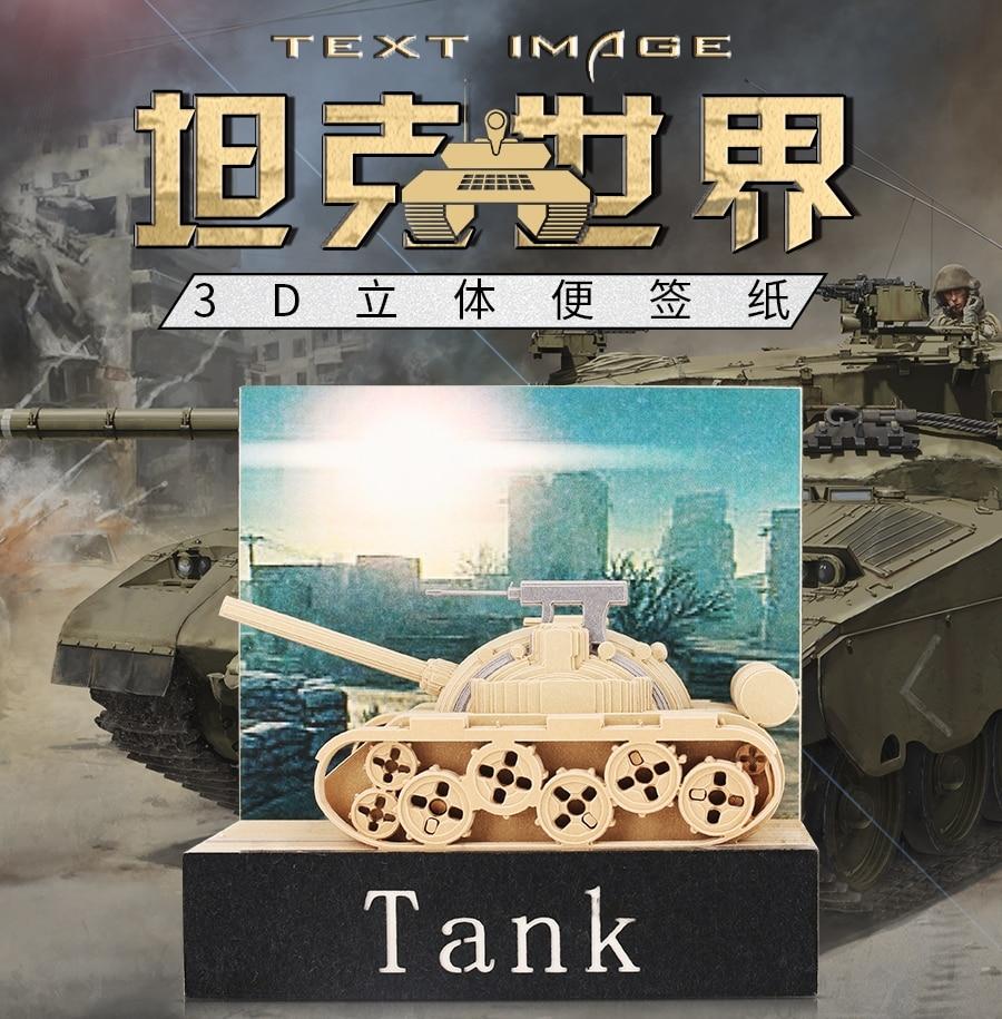 Tank Omoshiroi Block 3D Memo Pads - Image 8