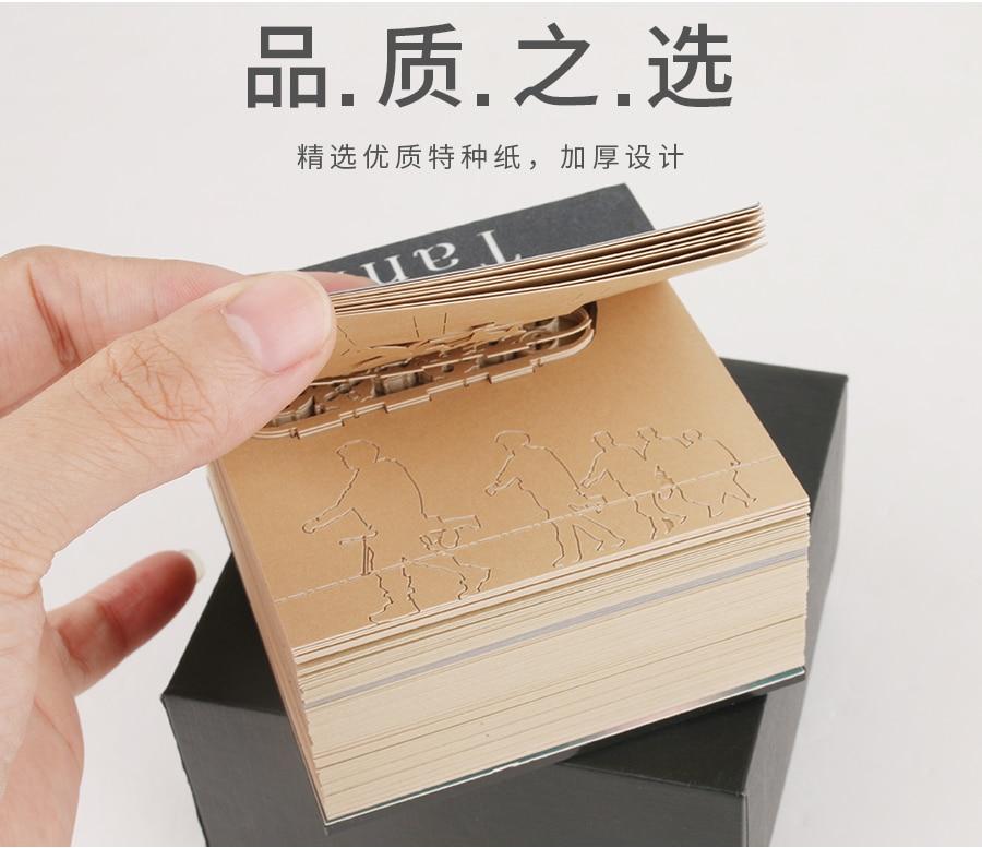 Tank Omoshiroi Block 3D Memo Pads - Image 4