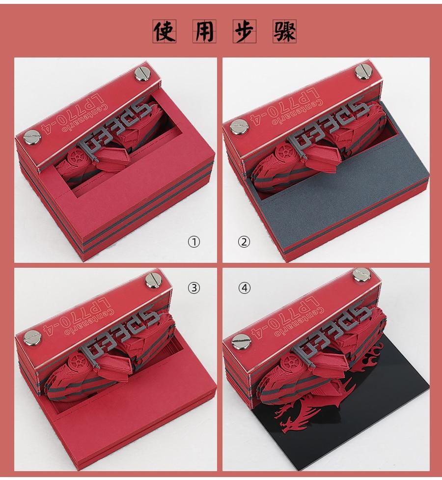 Centenario LP 770-4 Red Car Omoshiroi Block 3D Memo Pads - Image 12