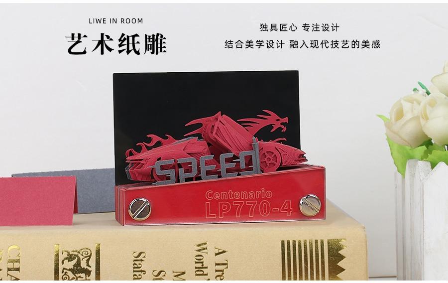 Centenario LP 770-4 Red Car Omoshiroi Block 3D Memo Pads - Image 3