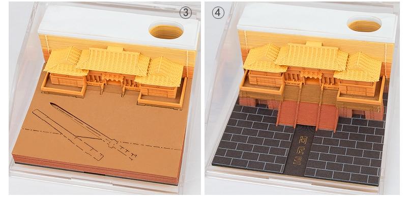 Temple Omoshiroi Block Shape 3D - Image 7
