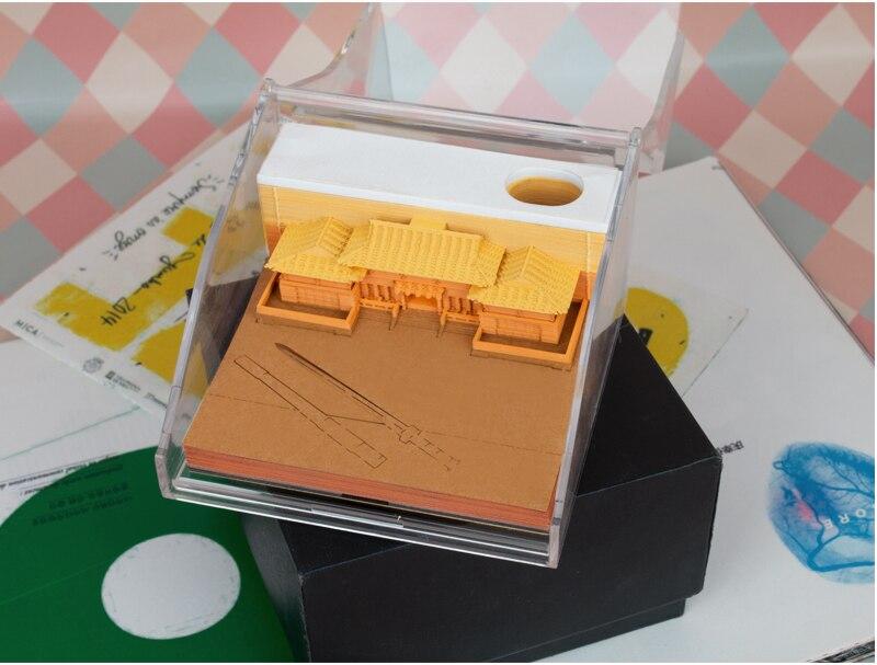 Temple Omoshiroi Block Shape 3D - Image 14