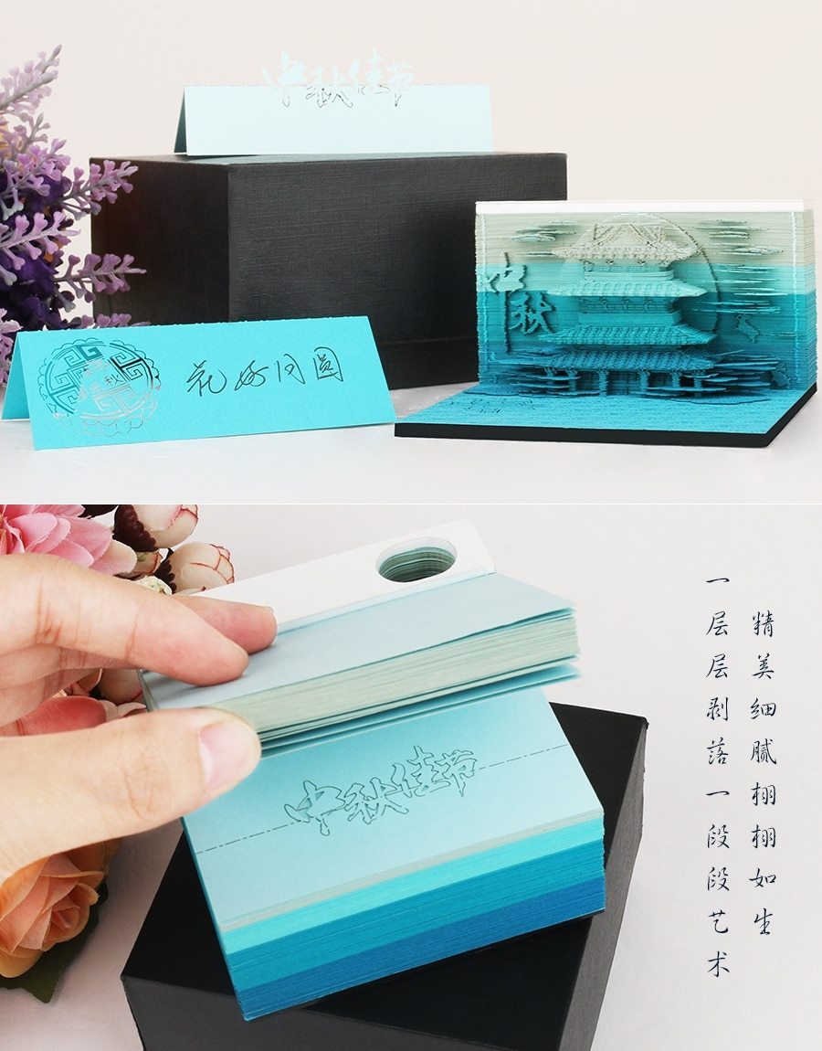 Chinese Dragon Style Omoshiroi Block 3D Memo Pads - Image 4