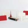 product image 1681130637 - Omoshiroi Block UK Store