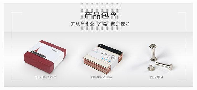 Tokyo Tower Omoshiroi Block 3D Paper Memo Pad - Image 9