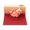 product image 1681197308 - Omoshiroi Block UK Store