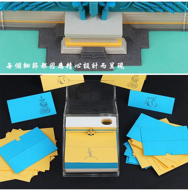 Sword Omoshiroi Block 3D Memo Pads - Image 7