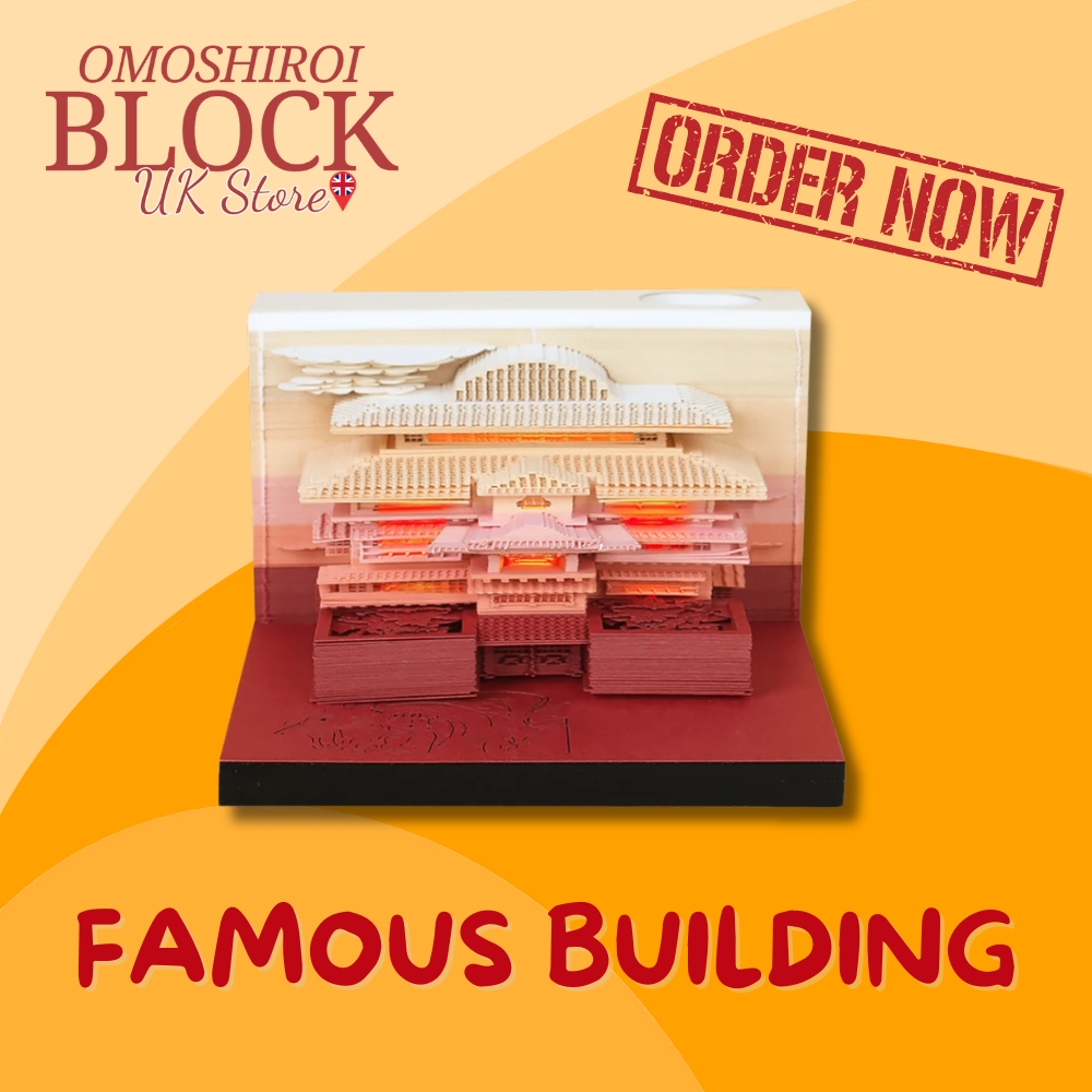 1 - Omoshiroi Block UK Store